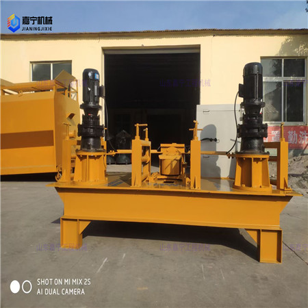 冷彎機(數控彎拱機)